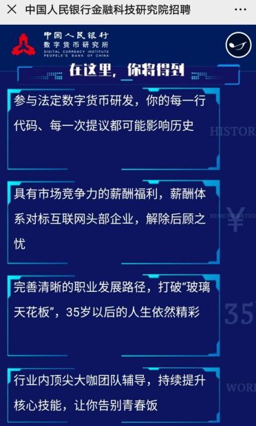 imtoken中国不能用了_国内限制出境_imtoken限制中国境内