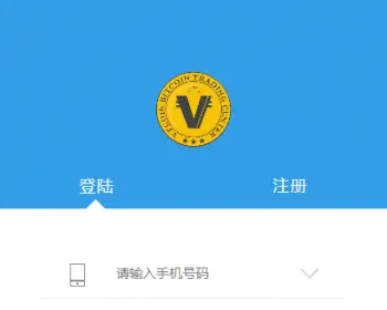 客服电话24小时人工服务热线_imtoken客服电话_客服电话申请办理400电话