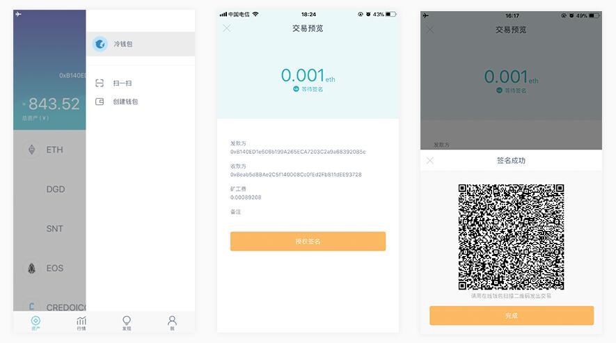 tp钱包怎么改名字_cf改名卡改名空格_改名字后驾照怎么改名