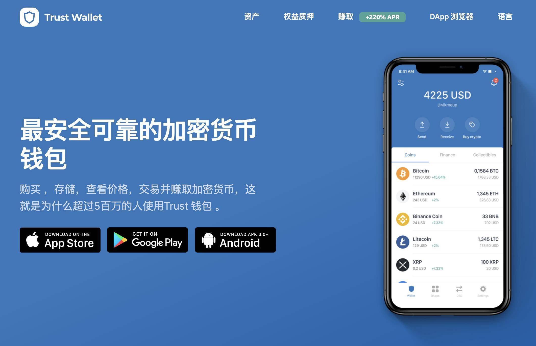 英语月份单词怎么读_单词imtoken怎么读_单词音标怎么读