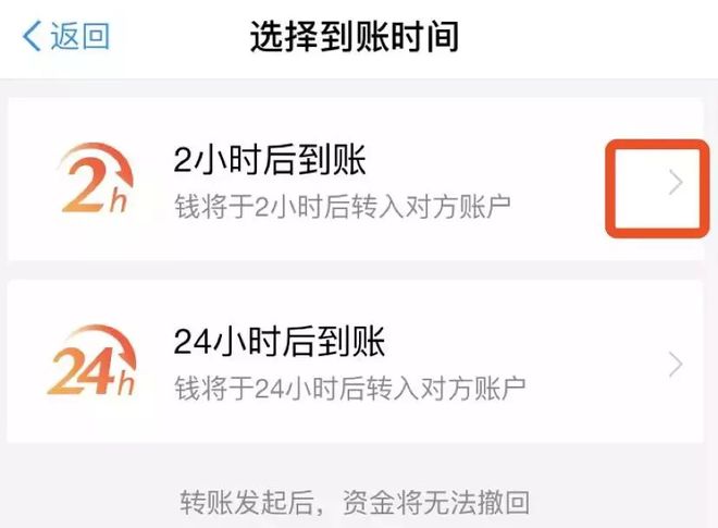 tp钱包转账错误可以找回吗_钱包转账转错链_钱转错了怎么找到对方