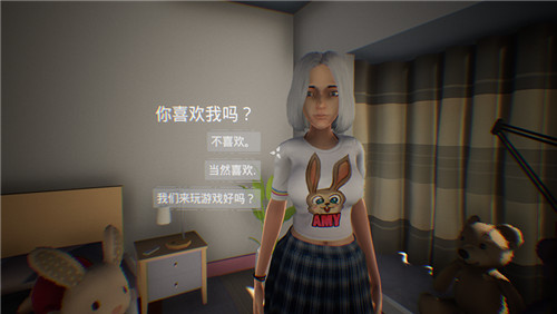 女友模拟的游戏_有没有模拟女友的vr游戏_模拟vr女友手机游戏