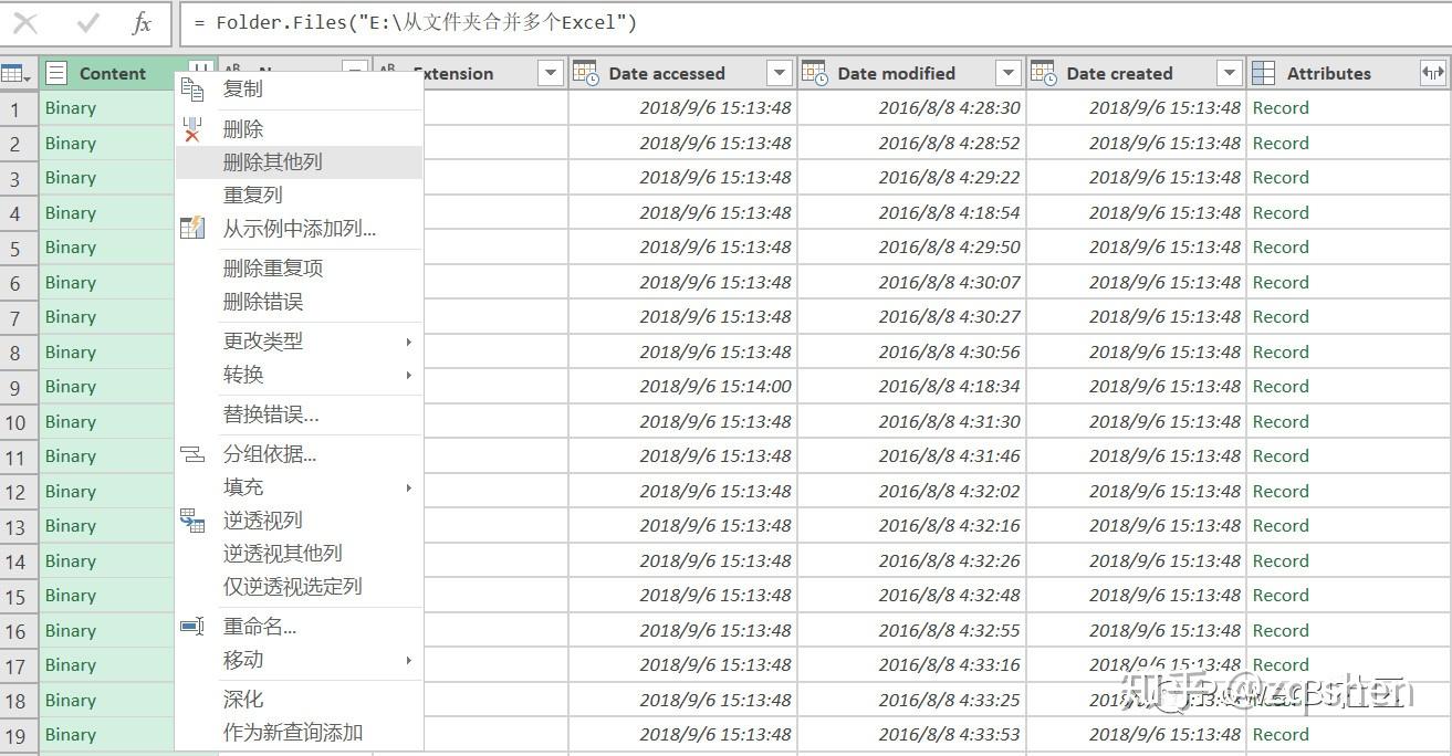 mysql合并_合并mysql几张表大数据_mysql数据库合并工具