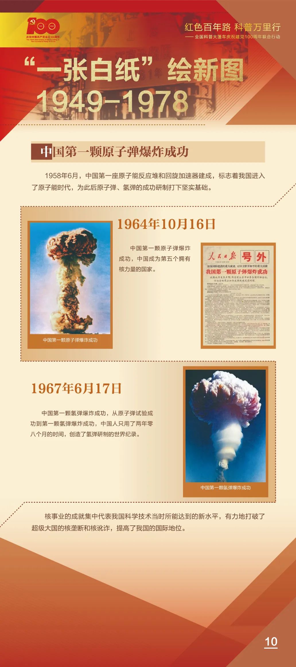 大埃阿斯之死告诉我们什么_大埃阿斯和小埃阿斯_大埃阿斯