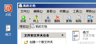 mac复制粘贴快捷键_mac的快捷复制粘贴_复制粘贴快捷键macbook