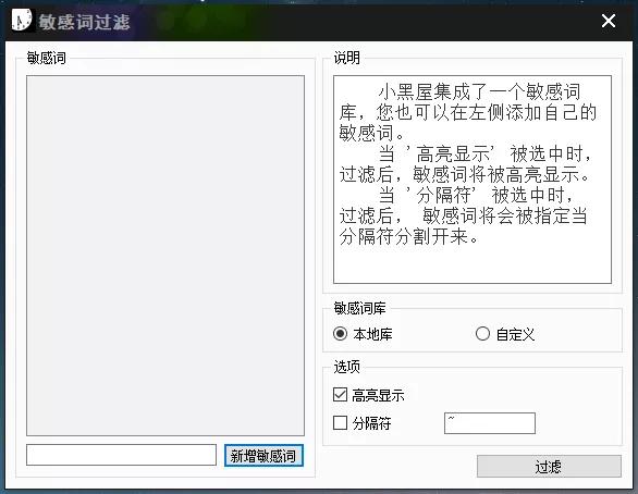 下载软件的app_下载软件商店_怎么下载imtoken软件