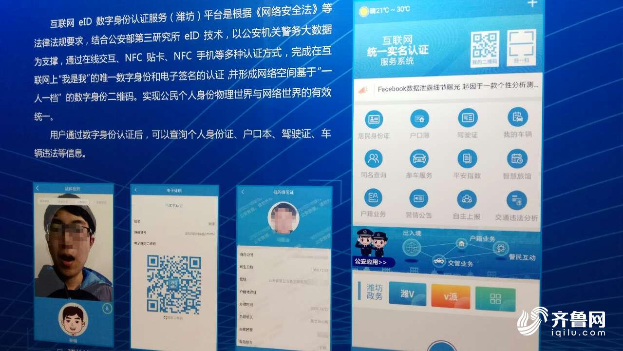 imtoken创建身份_创建身份钱包_创建身份证的软件