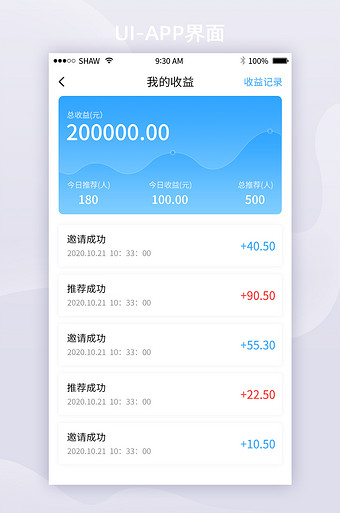 钱包官网下载地址_钱包官网下载app最新版本_tp钱包下载官网ios