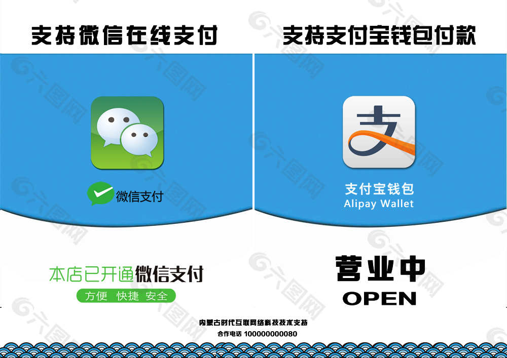 钱包用哪个好_im钱包和tp钱包哪个好用_钱包好用吗