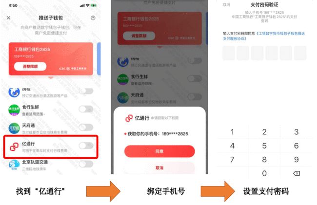 tp钱包兑换教程_tp钱包兑换bnb_tp钱包币币兑换待支付