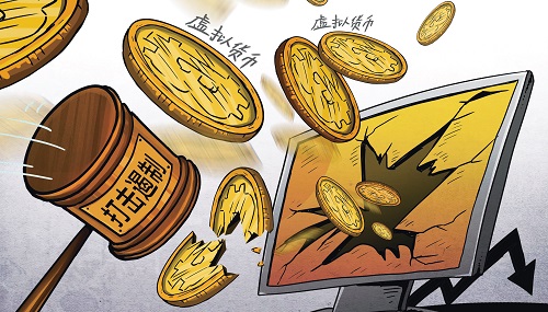 imtoken币被盗怎么办_imtoken钱包被盗经过_imtoken币被盗找回案例