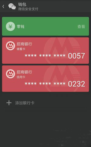 tp钱包买u教程视频_tp钱包买u教程视频_tp钱包买u教程视频