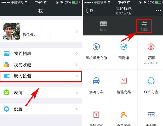 tp钱包买u教程视频_tp钱包买u教程视频_tp钱包买u教程视频
