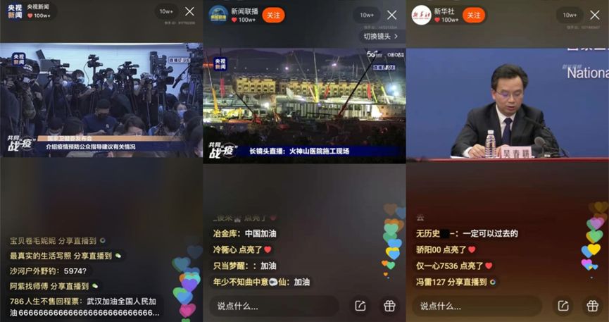 快手一台手机如何直播游戏_快手直播间游戏_直播快手台手机游戏怎么玩