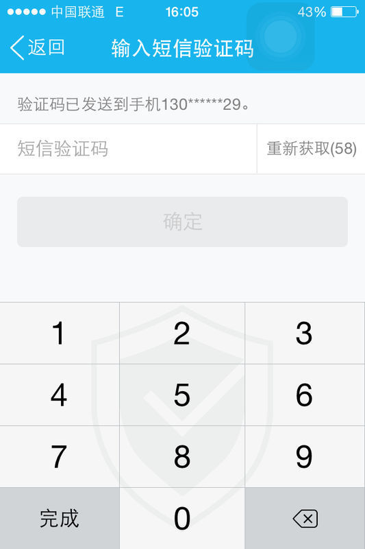 数字钱包密码多少位_tp钱包密码几位数_钱包密码锁忘了怎么办