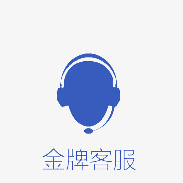 tp钱包在线客服在哪_钱包客服热线_钱包客服是什么