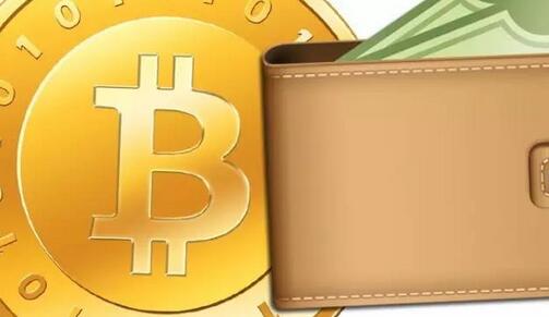 imtoken 比特币冷钱包_比特币钱包冷钱包_比特币冷钱包平台倒闭怎么办