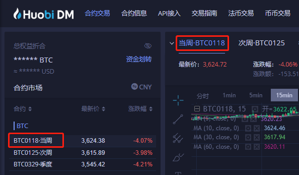 imtoken2.9_imtoken295版_imtoken2.9