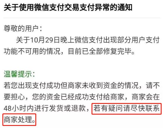 钱包电话权限怎么设置_tp钱包电话_钱包电话号码是多少