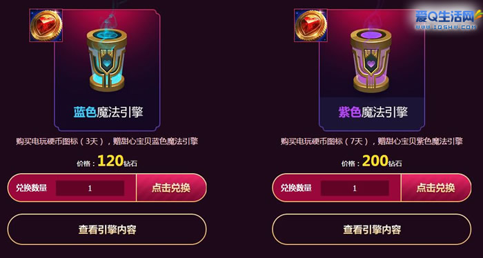 钱包交易by_钱包交易记录删了还能查到吗_tp钱包和交易所