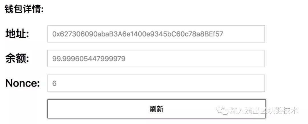 钱包签名授权_imtoken钱包签名_钱包签名失败
