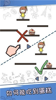 魔方少年手机游戏_魔方少年手机游戏怎么玩_魔方少年视频