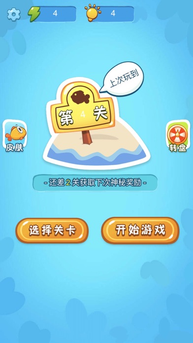 魔方少年手机游戏_魔方少年视频_魔方少年手机游戏怎么玩