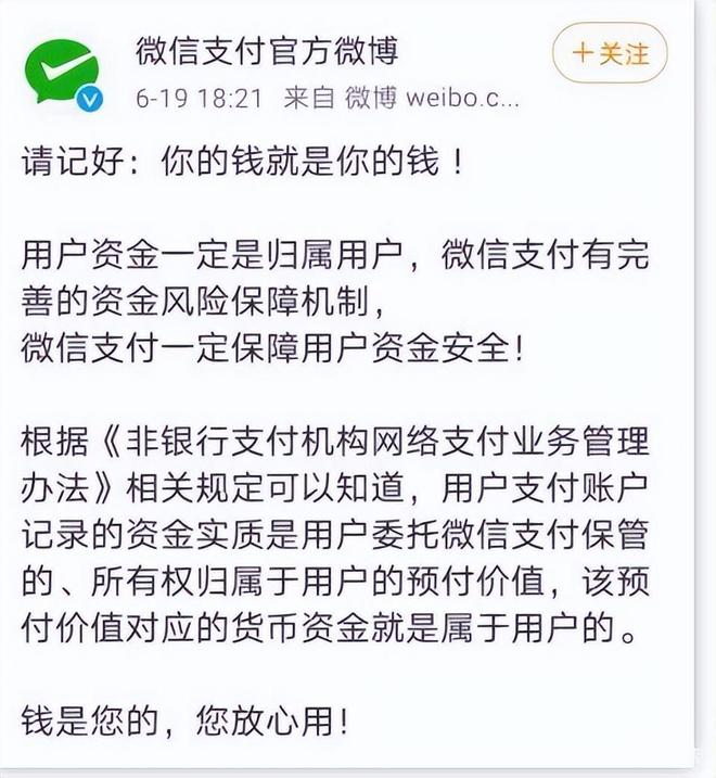 tp钱包功能没了_tp钱包没有ht_tp钱包没有钱包同步