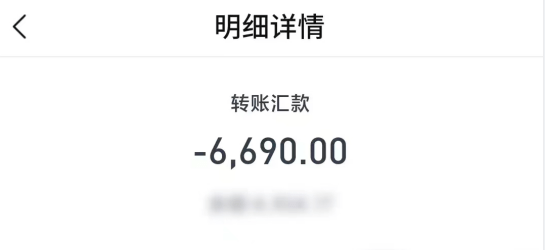 怎样向tp钱包充钱_怎样给多多钱包充钱_微信怎么给qq钱包充钱