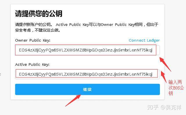 imtoken钱包私钥怎么找_imtoken钱包私钥怎么找_imtoken钱包私钥怎么找