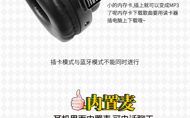 手机打开游戏耳机有滋滋声_开游戏时手机耳机口有响声_耳机打开游戏就有杂音