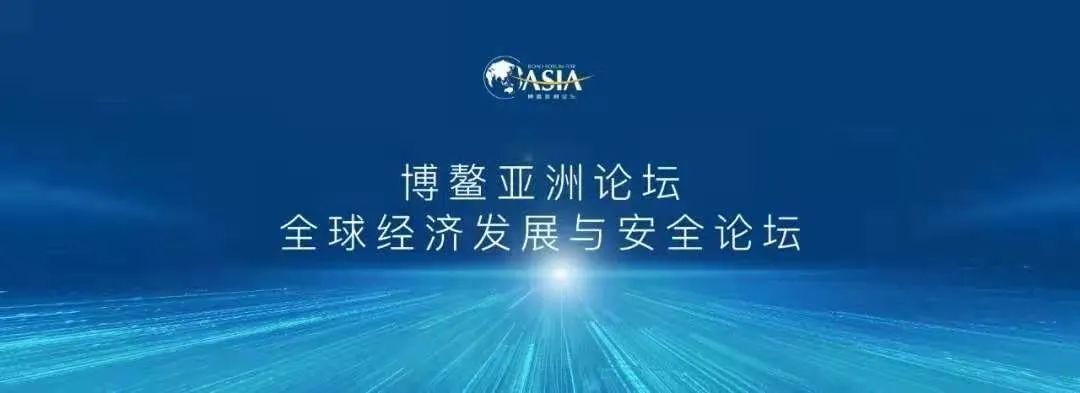 世界周刊2021_世界周刊论坛_世界周刊频道