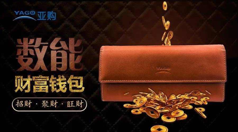 imtoken钱包使用说明_imtoken钱包_imtoken钱包fil