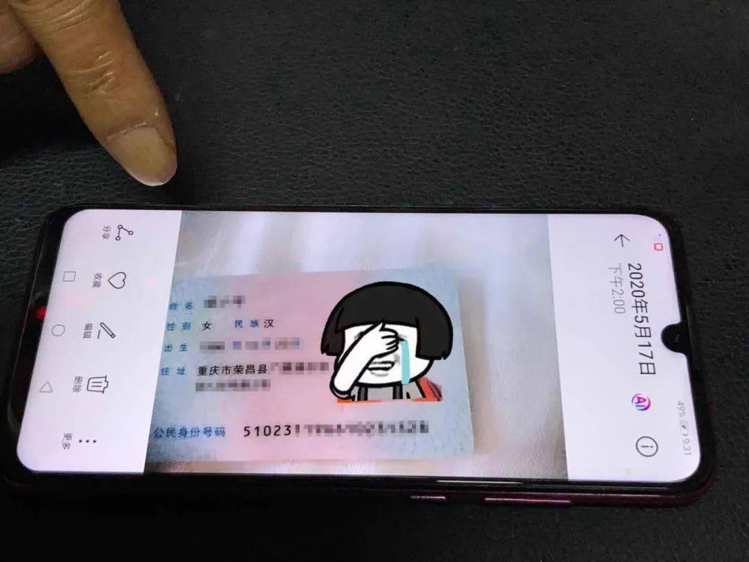 钱包手机被偷了怎么办_im钱包被盗手机还能用吗_手机钱包被盗要做什么