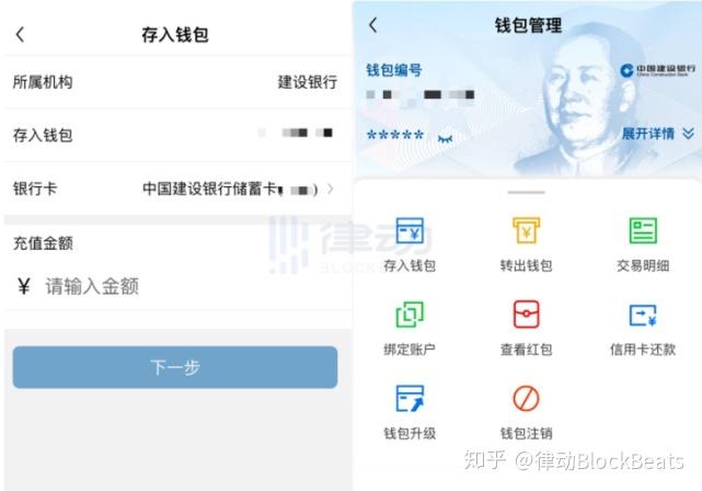 钱包删除了账单还能恢复吗_钱包删除公交卡怎么恢复_tp钱包删除了还有吗