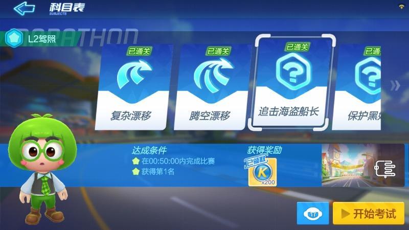 怎么用手机玩手游游戏视频_视频手游玩手机游戏用哪个软件_视频手游玩手机游戏用什么模式