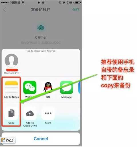 imtoken交易未发送_发送交易报价打不开网页_发送交易报价时发生了一个错误