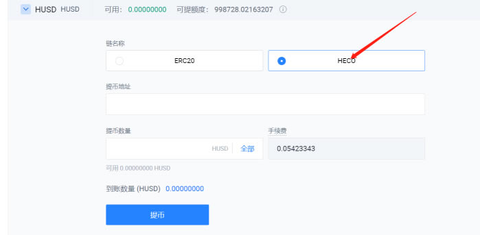 添加代币合约地址_imtoken怎么添加代币_添加代币USDT