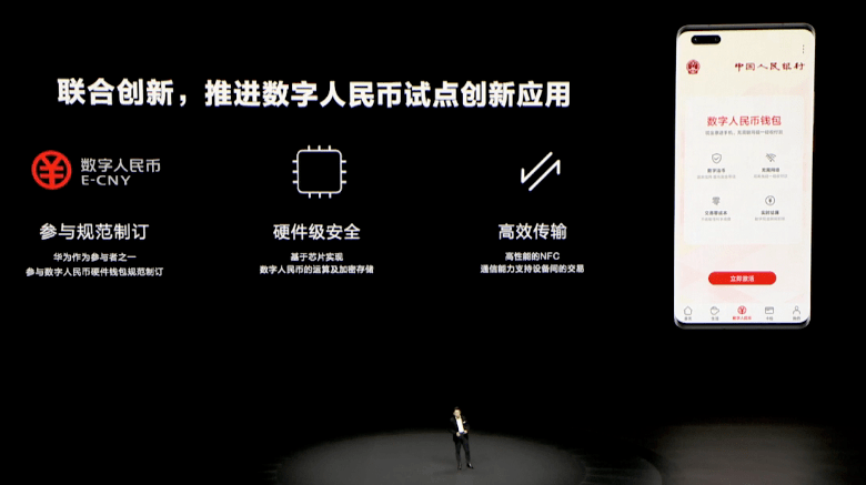 苹果钱包app下载安装_钱包ios_tp钱包官方版下载app苹果