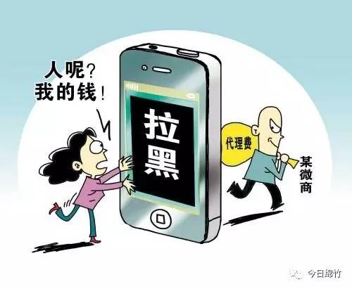 手机钱包被偷_im钱包被盗手机还能用吗_钱包被盗报警会受理吗