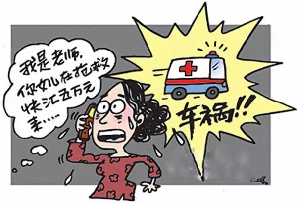 钱包被盗报警会受理吗_手机钱包被偷_im钱包被盗手机还能用吗