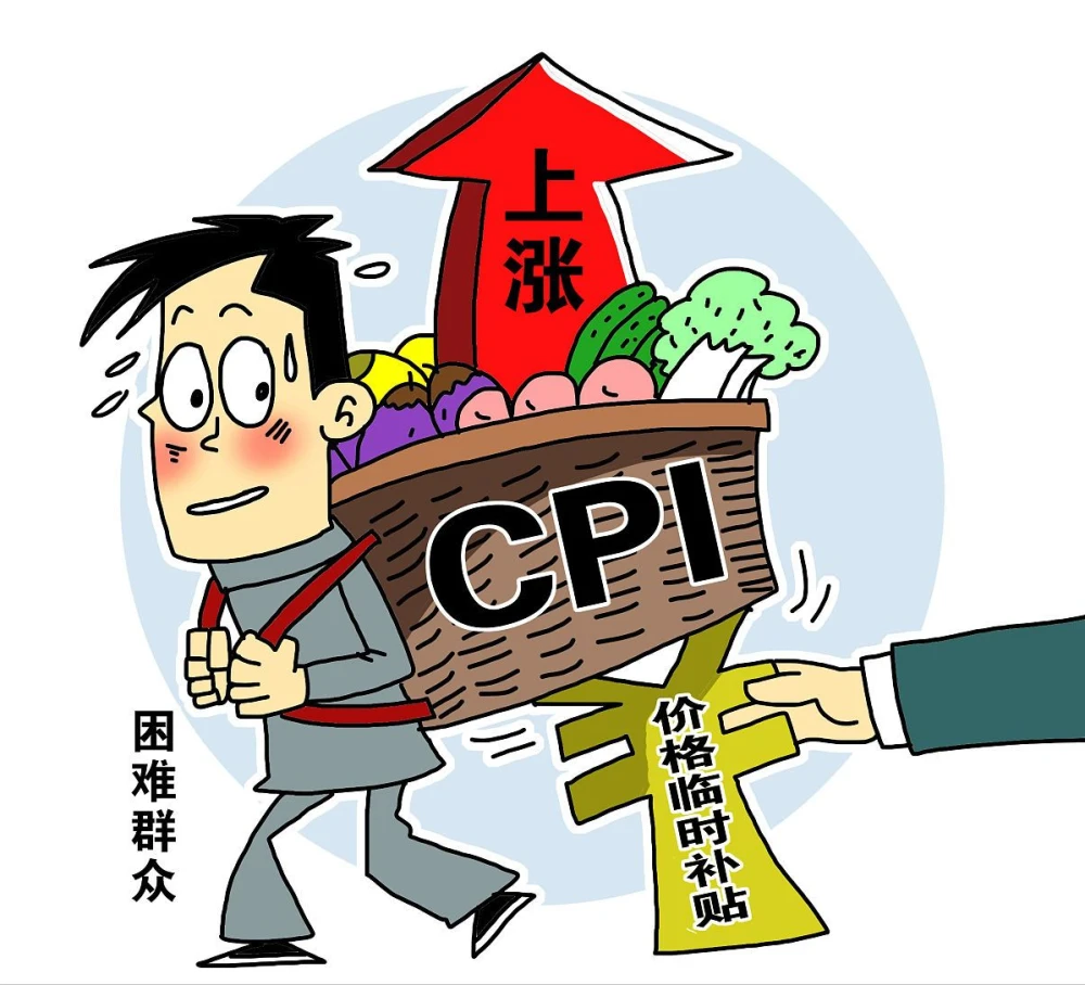 tp钱包的币涨幅怎么看_tp钱包怎么看涨幅_tp钱包怎么看涨跌