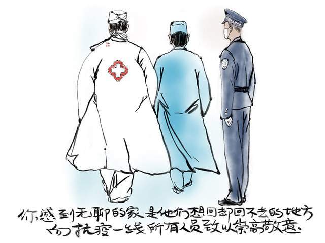 画风漫画推荐像手机游戏的动漫_画风像漫画的手机游戏推荐_画风很好的手机游戏