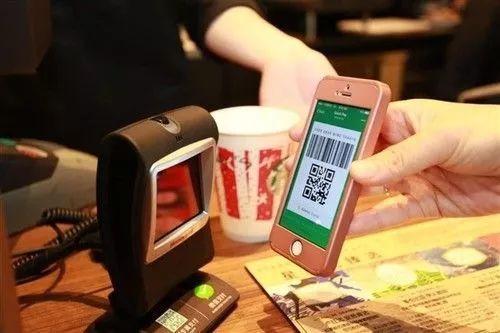 imtoken扫码盗币_imtoken钱包扫码骗局_im钱包诈骗