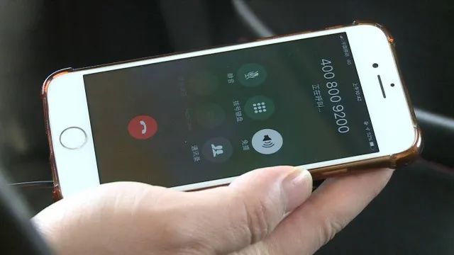 imtoken客服电话_客服电话人工服务热线_客服电话服务