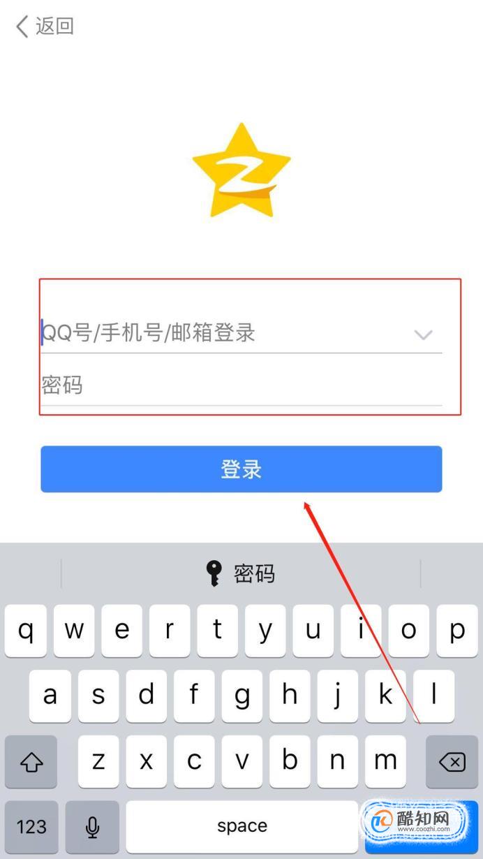 账号退出登录ip地址会变吗_账号退出了怎么才能够登陆_如何退出imtoken账号