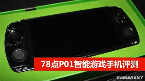 专用免费手机游戏_免费游戏专用手机_专用免费手机游戏推荐