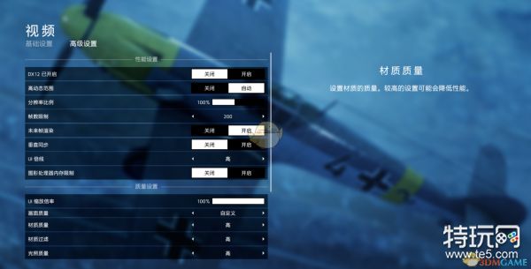 游戏流畅设置_手机游戏流畅度_怎么调游戏更流畅手机