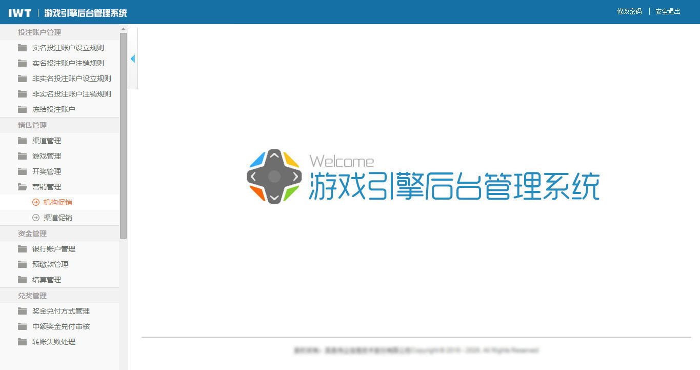 怎么调游戏更流畅手机_游戏流畅设置_手机游戏流畅度