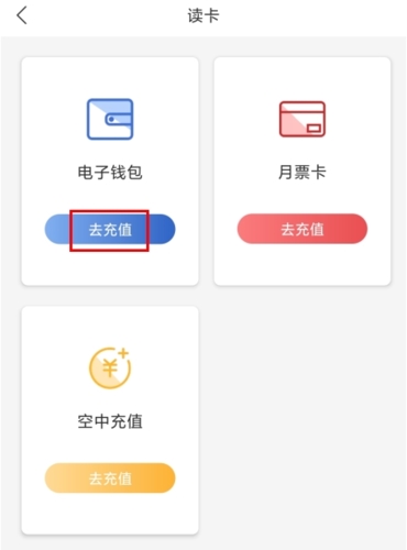 钱包下载官网_钱包下载app_TP钱包怎么下载不了呢
